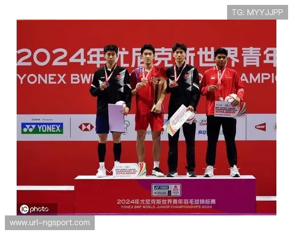 罗马尼亚世青赛11月30日闭幕，共产生14枚金牌