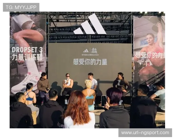 赞助权益从品牌曝光转向场景体验，提升合作价值